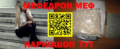 ешки Обь