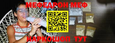 ешки Обь