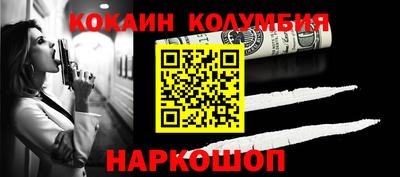 спиды Первоуральск