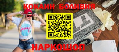 ешки Обь