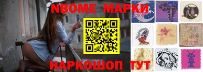 дурь Обнинск