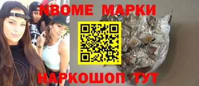 прущая мука Нягань