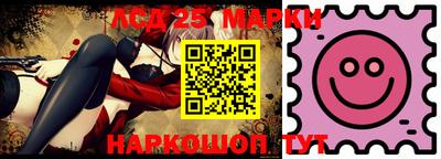прущая мука Нягань