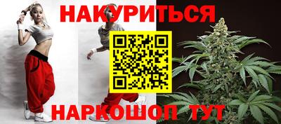 меф Пугачёв