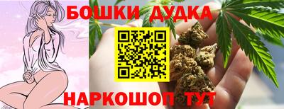 меф Пугачёв