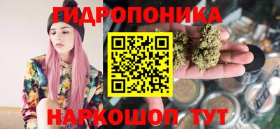 ешки Обь