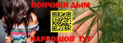 ешки Обь
