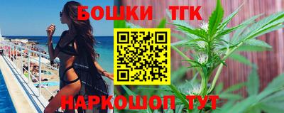 прущая мука Нягань