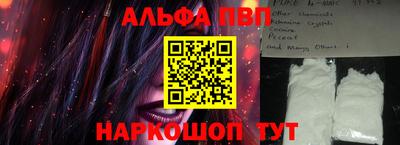 дурь Обнинск