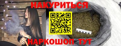 ешки Обь