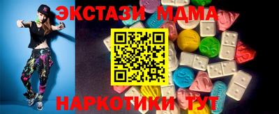 прущая мука Нягань