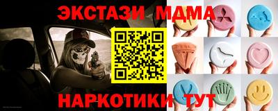 прущая мука Нягань