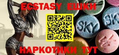 прущая мука Нягань