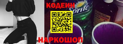 ешки Обь