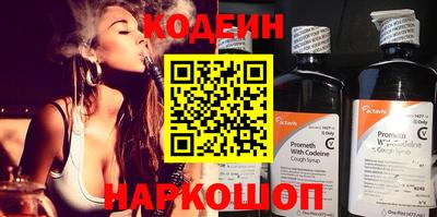 ешки Обь