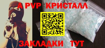 прущая мука Нягань