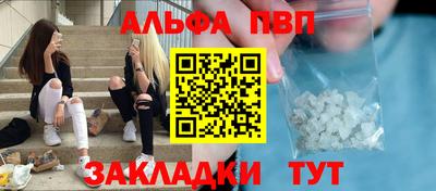 MDMA Premium VHQ Пенза