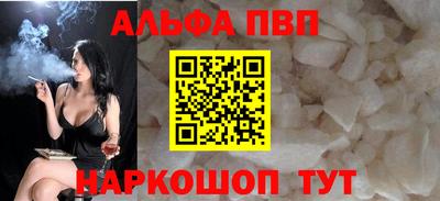 спиды Первоуральск