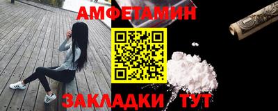 прущая мука Нягань