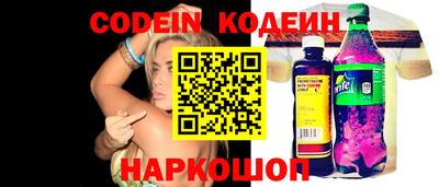 прущая мука Нягань