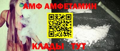 дурь Обнинск