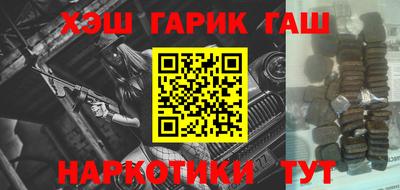 прущая мука Нягань
