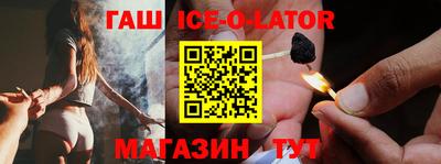 дурь Обнинск