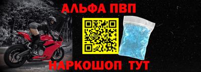 дурь Обнинск