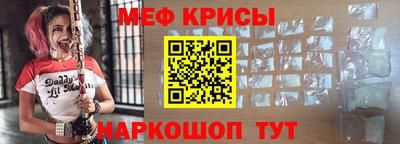 спиды Первоуральск