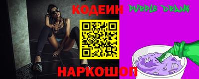 ешки Обь