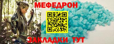 дурь Обнинск