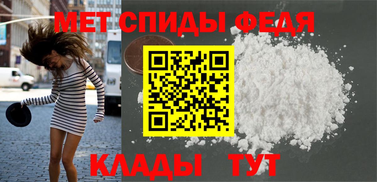 МЕТАМФЕТАМИН винт  Вход с VPN  МЕТАМФЕТАМИН  МЕТАМФЕТАМИН винт  Сергиев Посад 